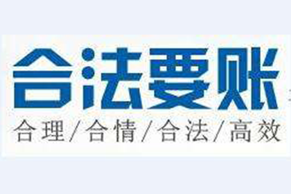 如何追讨别人欠我的1000元债务？
