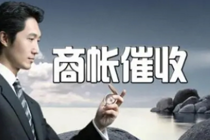不还债务可否诉诸法律途径？